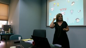 חוה צוברי הנחיית הורים